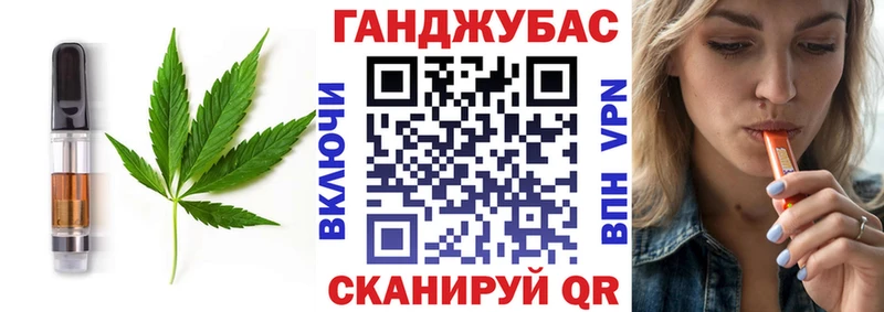 Купить  Петушки  Еда ТГК марихуана 