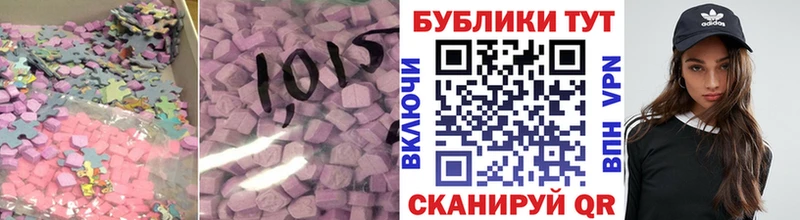 Экстази louis Vuitton  Купить где  Петушки 