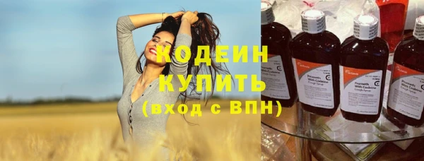 а пвп мука Горняк