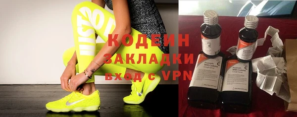 а пвп мука Горняк