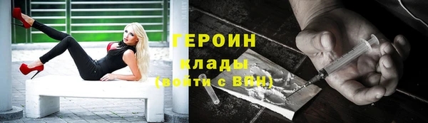 а пвп мука Горняк