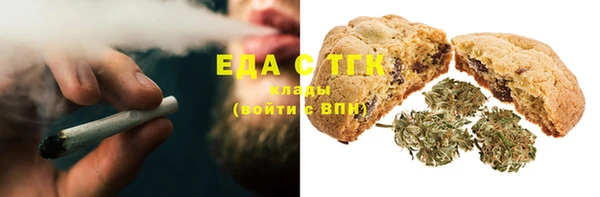 гашик Горнозаводск