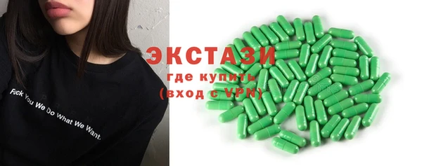 а пвп мука Горняк