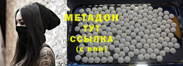 а пвп мука Горняк