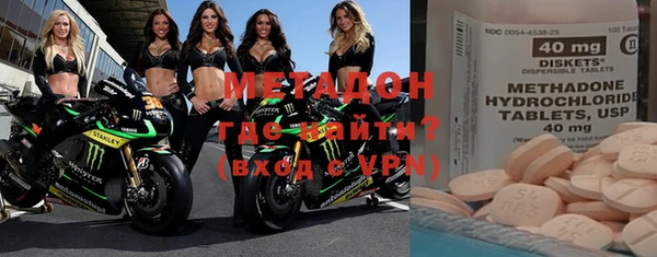 а пвп мука Горняк