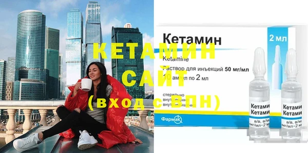 а пвп мука Горняк