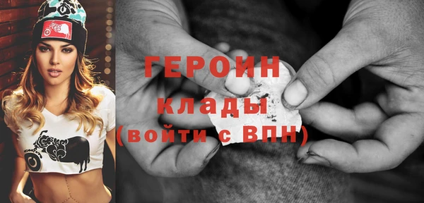 а пвп мука Горняк