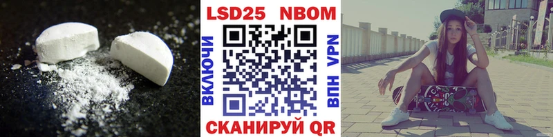 Купить  Петушки  ЛСД экстази кислота 