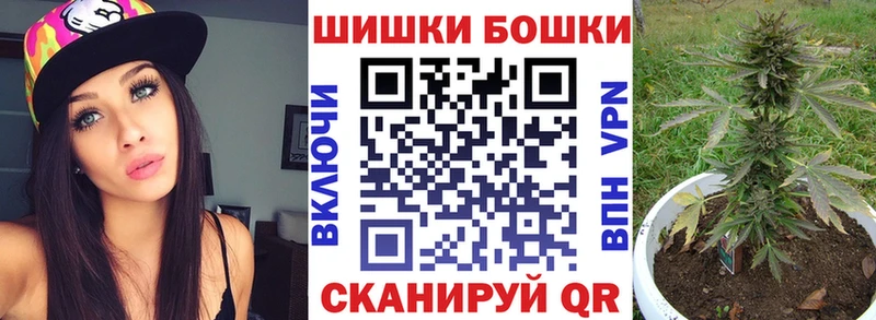 Бошки Шишки индика Петушки