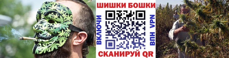 Купить  Петушки  Бошки Шишки LSD WEED 